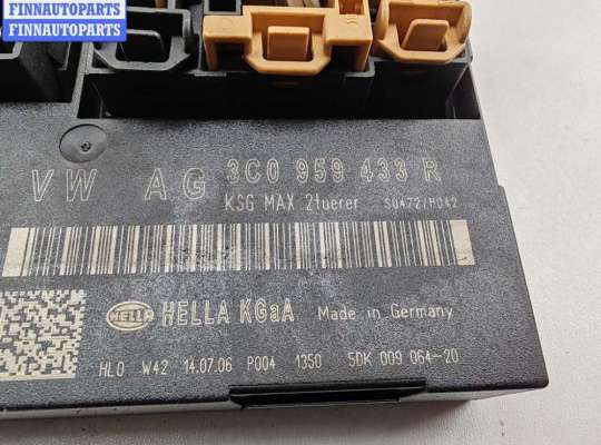 купить Блок комфорта на Volkswagen Passat B6