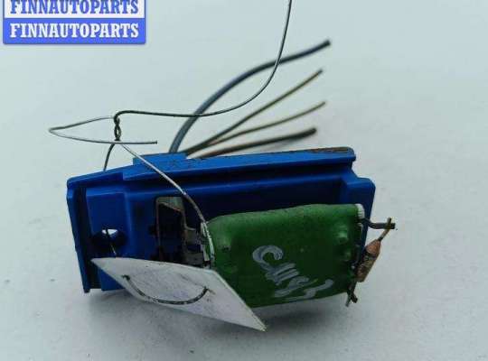 купить Сопротивление отопителя на Ford Focus I (1998-2005)
