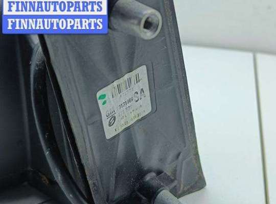 купить Зеркало наружное левое на Opel Zafira B (2004-2014)