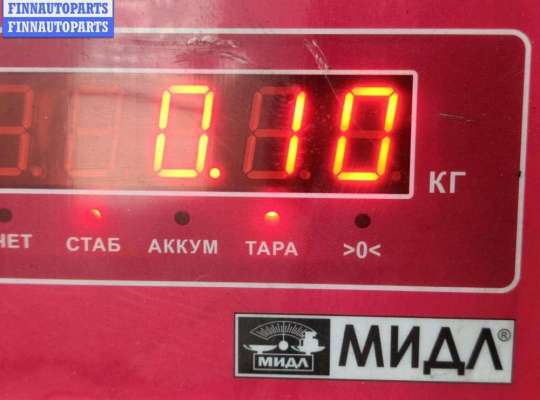 купить Клапан электромагнитный на Toyota RAV4 (2000-2006) XA20