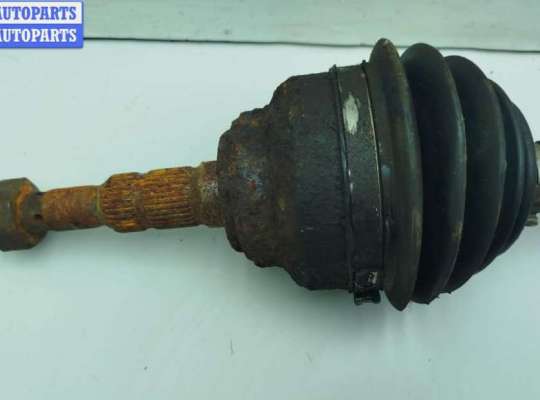 купить Полуось передняя правая на Opel Astra G (1998-2004)