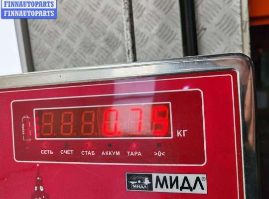 купить Блок предохранителей на BMW 7 E38 (1994-2001)