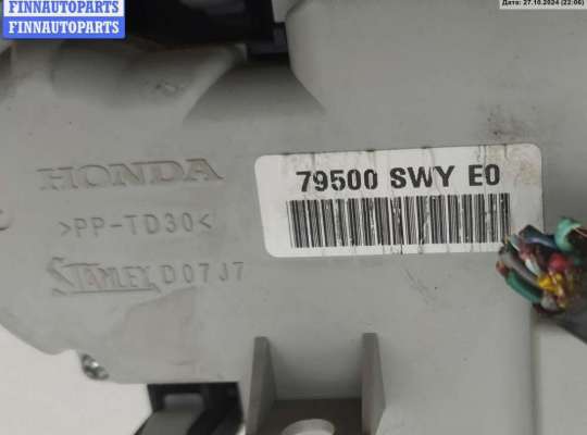 купить Переключатель отопителя на Honda CR-V (2007-2011)