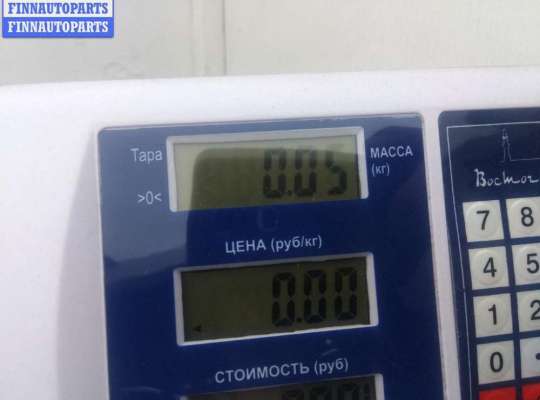 купить Кнопка аварийной сигнализации (аварийки) на Volkswagen Golf-4