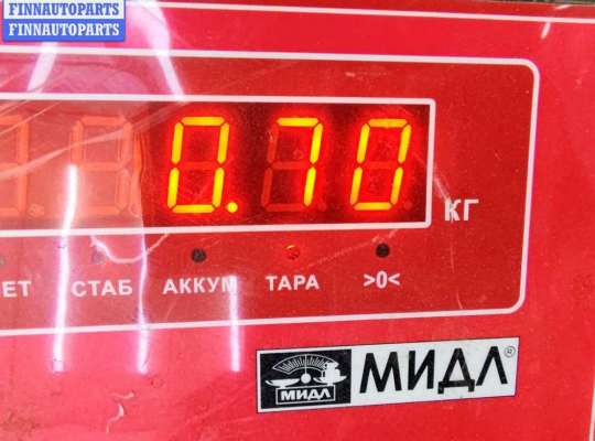 купить Сигнал (клаксон) на Volkswagen Passat B5