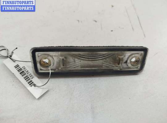 Купить Подсветка номера на Opel Zafira A (1999-2005) Подсветка номера OP2295133 на Opel Zafira A (1999-2005)