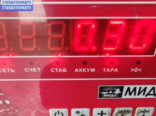 купить Шестерня коленвала на Volkswagen Golf-4