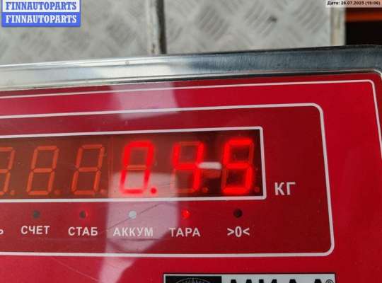 купить Сигнал (клаксон) на Audi A6 C5 (1997-2005)