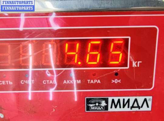 купить Диск тормозной задний на Ford Mondeo III (2000-2007)