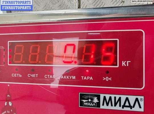 купить Моторчик заслонки отопителя на Opel Astra H