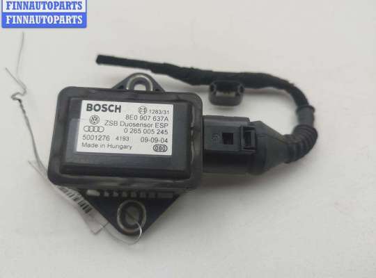 Купить Датчик ускорения на Volkswagen Passat B5+ (GP) Датчик ускорения VG2739154 на Volkswagen Passat B5+ (GP)