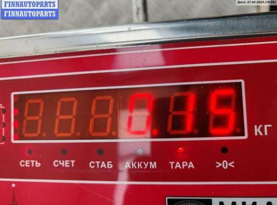 купить Ручка двери внутренняя задняя левая на Audi 80 B4 (1991-1996)