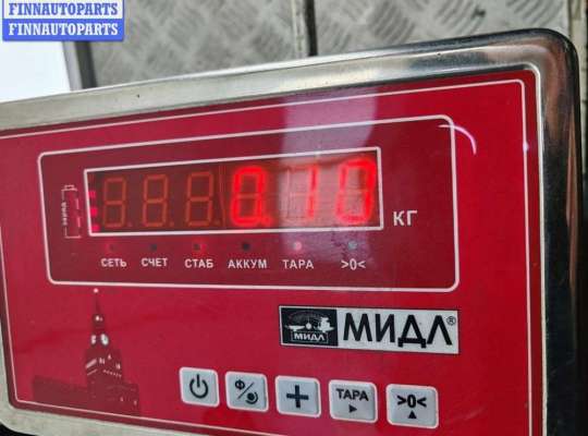 купить Крышка (заглушка) задняя фары правой на Volkswagen Passat B5+ (GP)