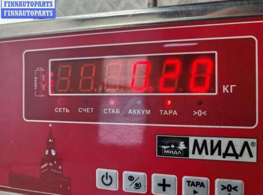 купить Щеткодержатель (поводок стеклоочистителя) задний на Opel Astra H (2004-2009)