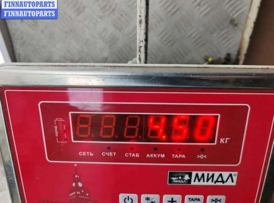 купить Бампер задний на Opel Vectra C (2002-2008)