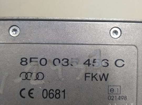 купить Усилитель антенны на Audi A6 C6 Allroad (2006-2009)