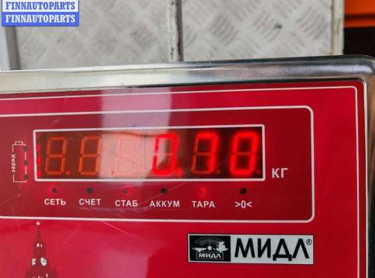 купить Замок двери задней правой на Opel Vectra C (2002-2008)