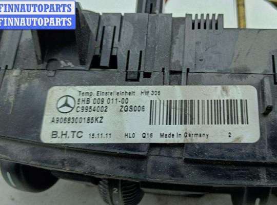 купить Переключатель отопителя на Mercedes Sprinter W906 (2006-2018)