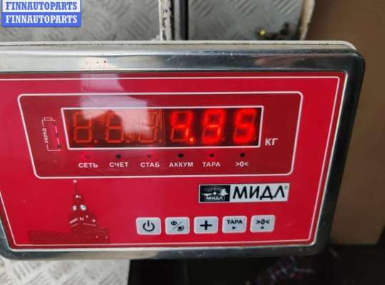 купить Бампер передний на Renault Kangoo I (1998-2008)