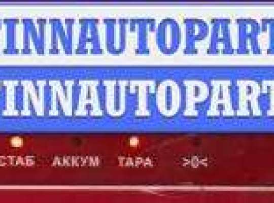 купить Блок ABS (Модуль АБС) на Volkswagen Passat B5