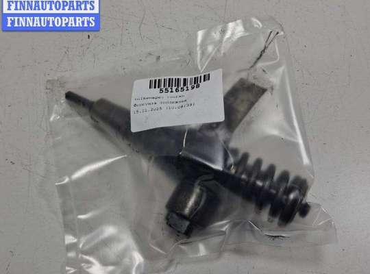 купить Форсунка топливная на Volkswagen Touran