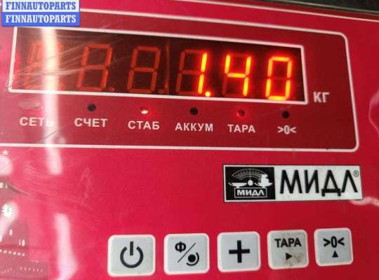 купить Бачок омывателя на Volkswagen Passat B6