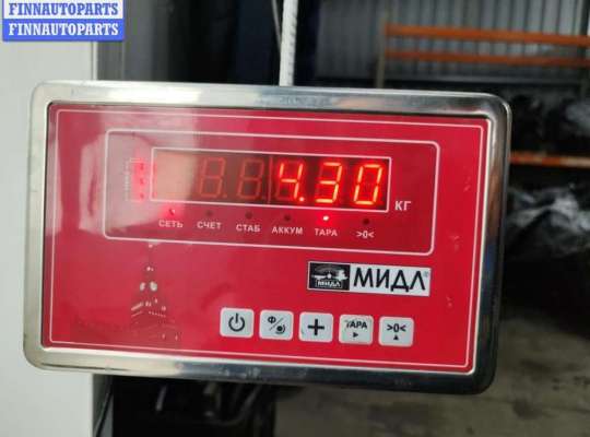 купить Стартер на Citroen C5 (2001-2008)