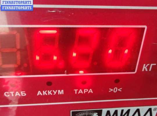 купить Турбина на Ford Galaxy (2000-2006)