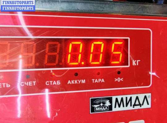 купить Датчик парковки (парктроник) передний на Ford Galaxy (2000-2006)