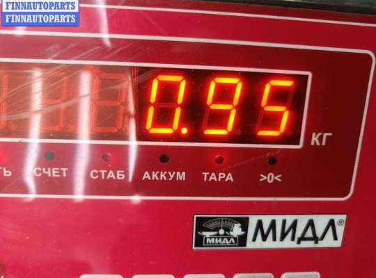 купить Подлокотник на Ford Galaxy (2000-2006)