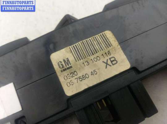 купить Кнопка аварийной сигнализации (аварийки) на Opel Astra H (2004-2009)