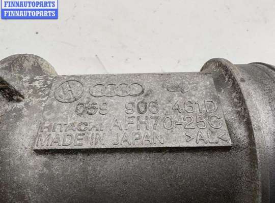 купить Расходомер (измеритель потока воздуха) на Audi A6 C5 (1997-2005)