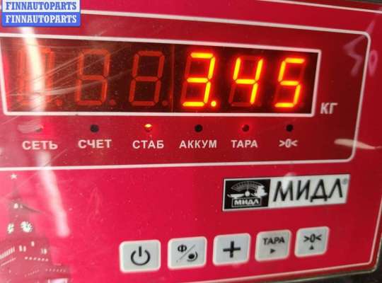 купить Вентилятор кондиционера на BMW 5 E39 (1995-2003)