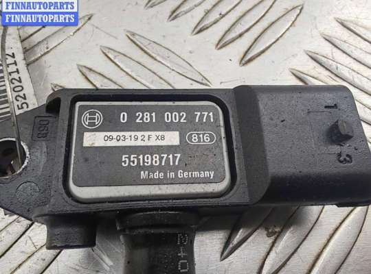 купить Датчик абсолютного давления на Opel Astra H (2004-2009)