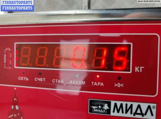 купить Решётка (заглушка) в бампер на BMW 5 E39 (1995-2003)