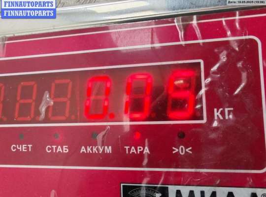 Активатор замка на Opel Zafira A