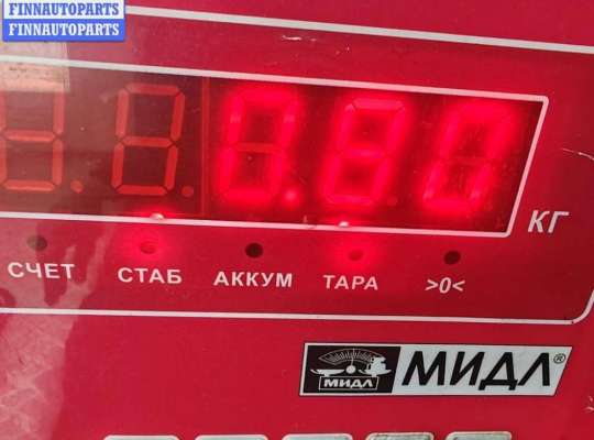 купить Провод высоковольтный на Ford Mondeo III (2000-2007)