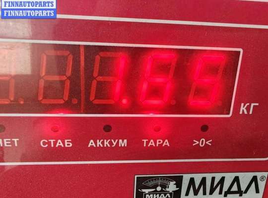 купить Проводка двигателя на BMW 5 E39 (1995-2003)