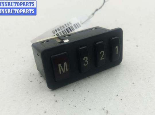 купить Кнопки управления прочие (включатель) на BMW 7 E38 (1994-2001)