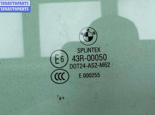 купить Стекло двери передней левой на BMW 5 E60/E61 (2003-2010)