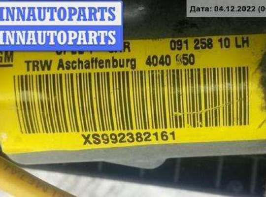 купить Подушка безопасности боковая (в сиденье) на Opel Astra G