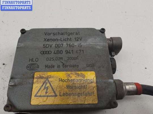 купить Блок розжига фар (ксенон) на Audi A6 C5 (1997-2005)