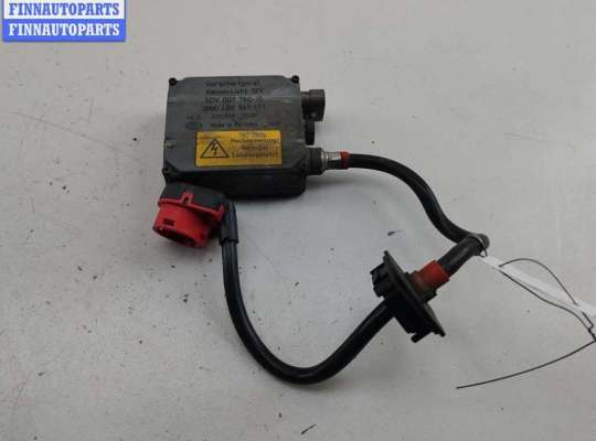 купить Блок розжига фар (ксенон) на Audi A6 C5 (1997-2005)