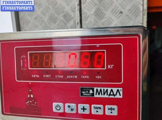 купить Ручка двери наружная передняя правая на BMW 7 E38 (1994-2001)