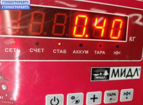 купить Щеткодержатель (поводок стеклоочистителя) передний на Volkswagen Passat B3