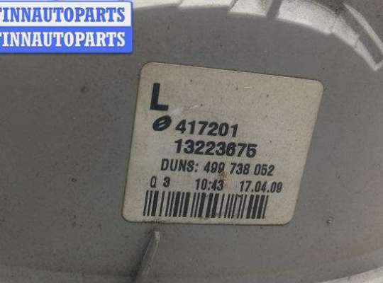 купить Фонарь задний левый на Opel Astra H (2004-2009)