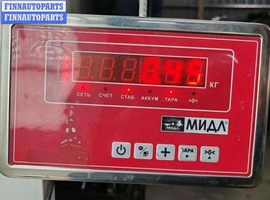 купить Корпус термостата на Opel Signum (2003-2008)