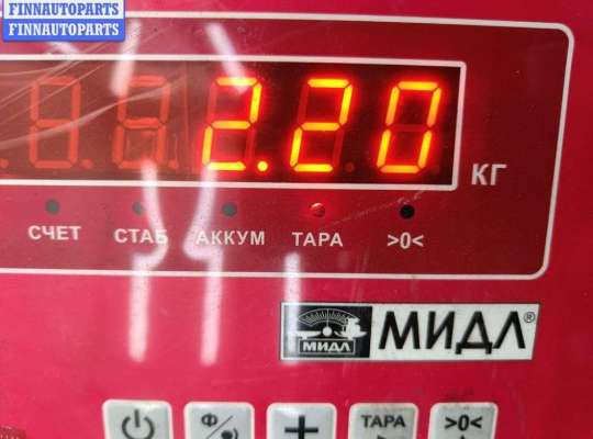 купить Кулиса КПП на Ford Focus II (2004-2011)