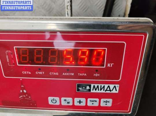 купить Бампер передний на Ford Galaxy (2000-2006)