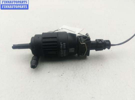 купить Насос (моторчик) омывателя стекла на Opel Vectra B (1995-2002)